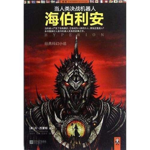 haha体育平台在线