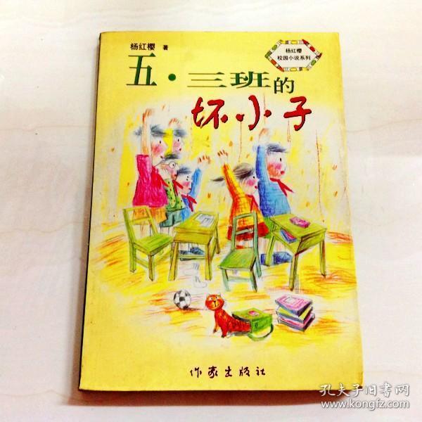 我要怎么做才能让自己走出困境