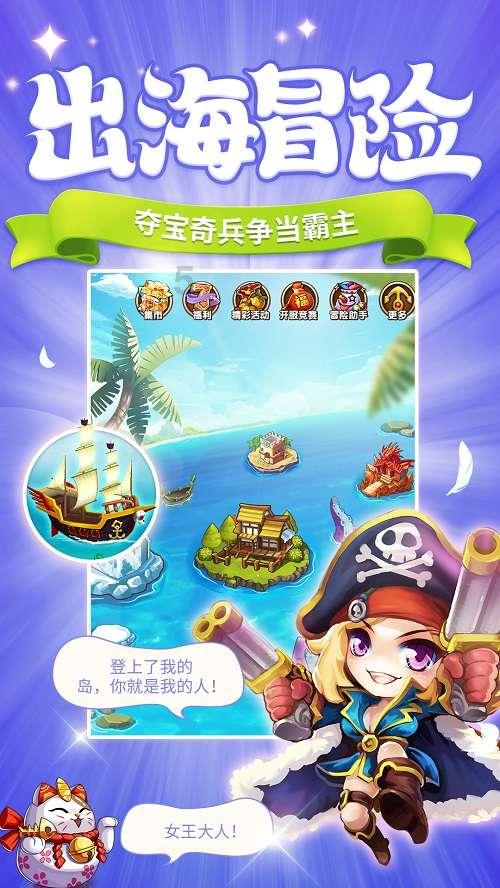haha体育平台在线