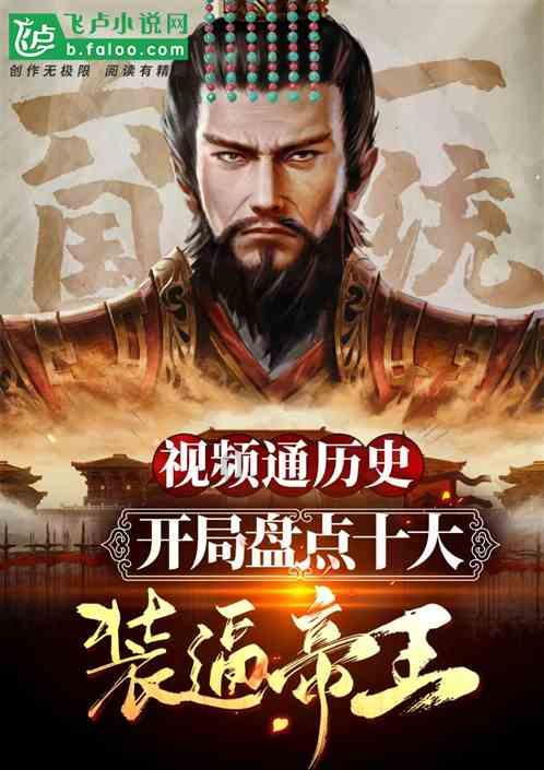 《知识星球平台快手视频中怎么加文字,探索无限智慧》