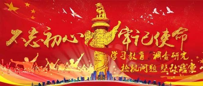 沪江开心词场