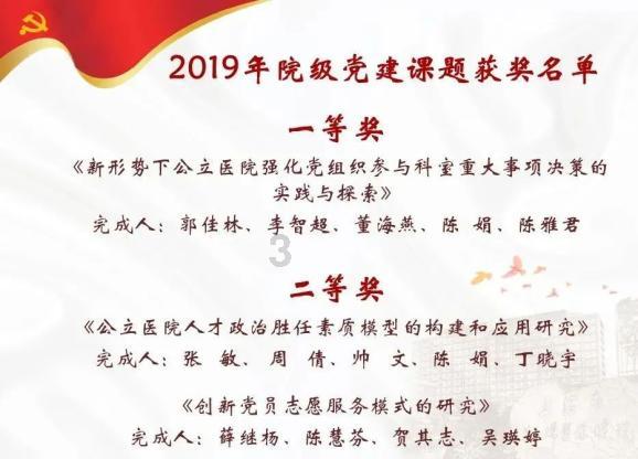 探讨交流尽在在生活中,什么样的男人适合结婚?