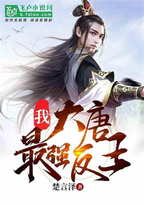 探索追我的男生说自己不懂浪漫,是不是想玩我?,解锁更多精彩