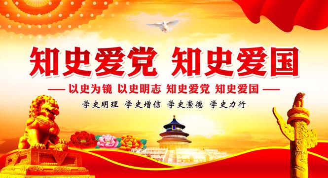 探索疑团,畅享交流——结婚以后,我们的朋友圈是不是就不一样了?问答平台