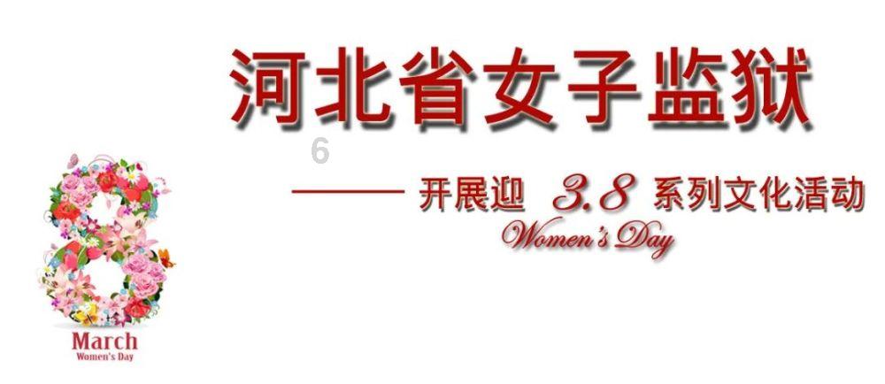 标致408显示绿太阳怎么回事-专业的知识问答网页