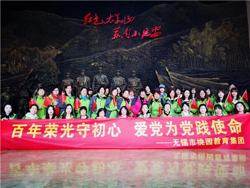 贪吃蛇怎么换出场皮肤-你的有问必答平台
