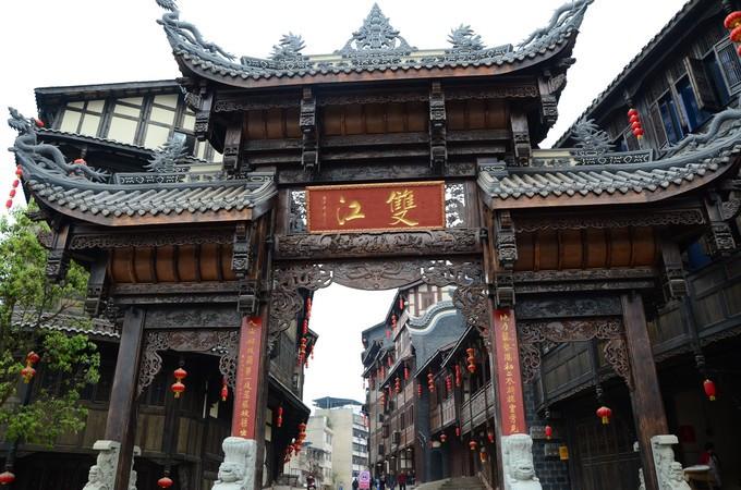 运动后关节疼怎么治疗？