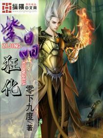 星座到底可信吗？